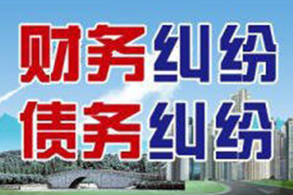 巴东讨债公司:100万债务无力偿还，面临何种刑期？